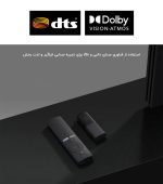 تی وی باکس شیائومی مدل mi tv stick 1080 mester xiaomi