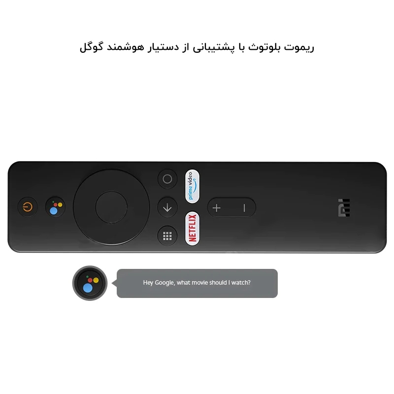 تی وی باکس شیائومی مدل mi tv stick 1080 mester xiaomi
