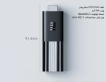 تی وی باکس شیائومی مدل mi tv stick 1080 mester xiaomi