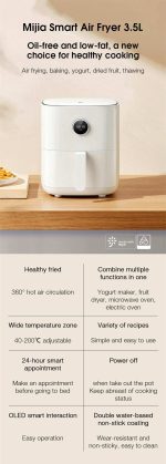 هواپز (سرخ کن بدون روغن) هوشمند 3.5 لیتری شیائومی Mijia Smart Air Fryer 3.5L (MAF02) MESTER XIAOMI