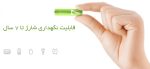 باتری نیم قلمی آلکالاین رنگین کمانی شیائومی بسته 10‌عددی مدل ZI7 mester xiaomi