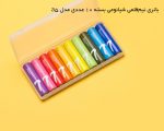 باتری نیم قلمی آلکالاین رنگین کمانی شیائومی بسته 10‌عددی مدل ZI7 mester xiaomi
