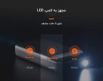تقویت کننده باتری ماشین (جامپ استارتر) شیائومی Xiaomi 70Mai PS01 Jump Starter 11100mAh Portable mester xiaomi