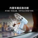 جارو شارژی شیائومی یوپین مدل Lomy Car Vacuum Cleaner D9PRO mester xiaomi