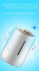 دستگاه بخور شیائومی مدل Deerma DEM-F600 mester xiaomi