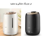 دستگاه بخور شیائومی مدل Deerma DEM-F600 mester xiaomi