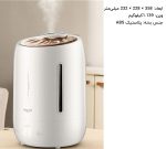 دستگاه بخور شیائومی مدل Deerma DEM-F600 mester xiaomi
