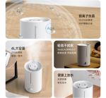 دستگاه بخور و رطوبت ساز سرد شیائومی مدل XiaomiMijia humidifier 2 Lite 2 (MJJSQ06DY) mester xiaomi