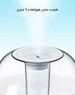 دستگاه بخور و رطوبت ساز شیائومی مدل Deerma DEM-F325 mester xiaomi