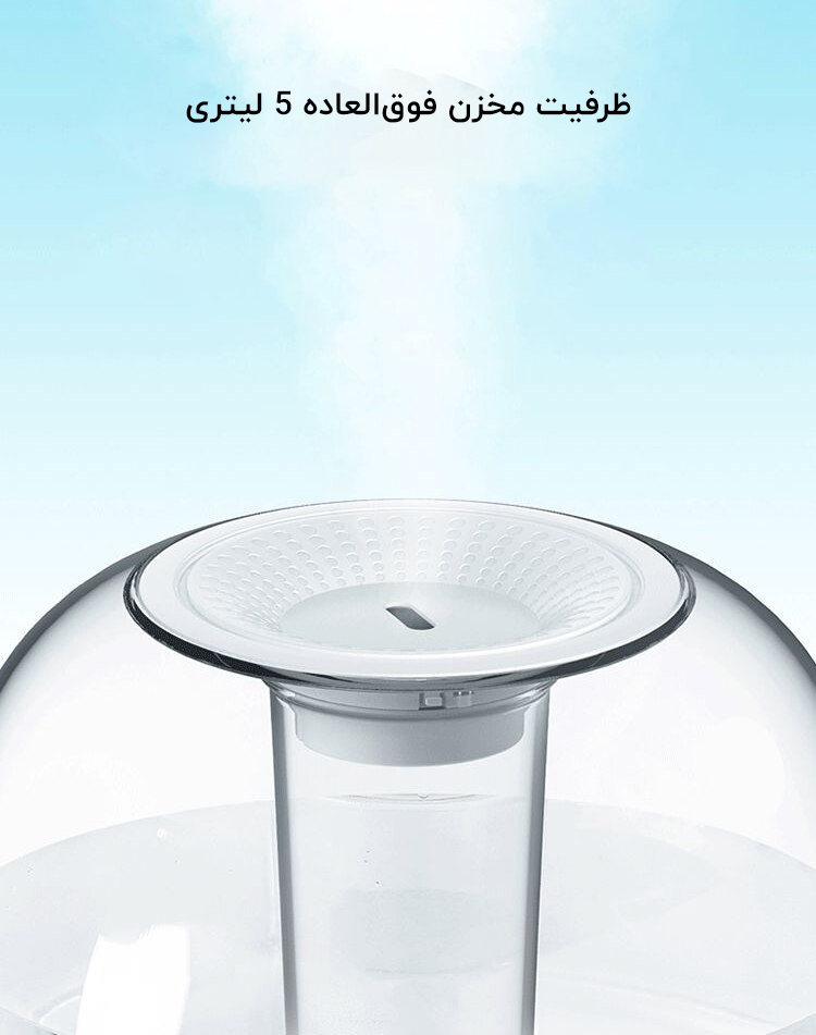 دستگاه بخور و رطوبت ساز شیائومی مدل Deerma DEM-F325 mester xiaomi