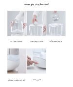 دستگاه بخور و رطوبت ساز شیائومی مدل Deerma DEM-F325 mester xiaomi