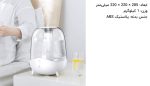 دستگاه بخور و رطوبت ساز شیائومی مدل Deerma DEM-F325 mester xiaomi