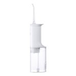 دستگاه شستشوی دهان و دندان شیائومی مدل MIJIA MEO705 mester xiaomi