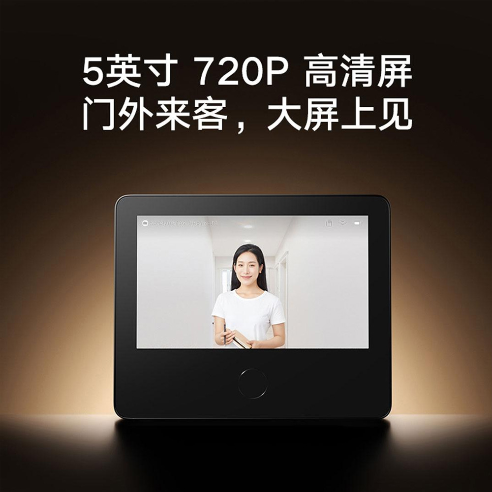 زنگ درب هوشمند شیائومی مدل Xiaomi Smart Doorbell 2 MJMY01BY mester xiaomi