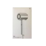 سشوار یون دار شیائومی مدل Xiaomi Water Ionic Hair Dryer H500 mester xiaomi