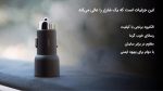 شارژر فندکی فست شارژ S3 مدل ROIDMI BFQ04RM mester xiaomi