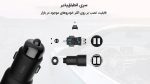 شارژر فندکی فست شارژ S3 مدل ROIDMI BFQ04RM mester xiaomi