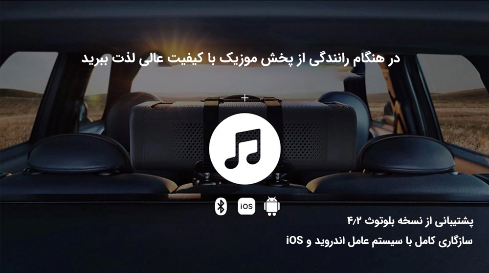شارژر فندکی فست شارژ S3 مدل ROIDMI BFQ04RM mester xiaomi