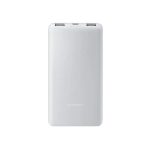پاور بانک 10000 میلی آمپری شیائومی Xiaomi Power Bank 22.5W Lite P16ZM mesterxiaomi