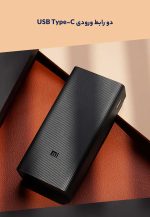 پاور بانک 30000 میلی‌آمپرساعتی شیائومی Mi Boost Pro PB3018ZM Power Bank 30000mAh 18W MESTER XIAOMI