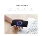 پاور بانک شیائومی 10000 میلی آمپر ساعت وایرلس شارژ مدل WPB15PDZM mester xiaomi