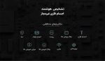 پاور بانک شیائومی 10000 میلی آمپر ساعت وایرلس شارژ مدل WPB15PDZM mester xiaomi