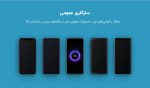 پاور بانک شیائومی 10000 میلی آمپر ساعت وایرلس شارژ مدل WPB15PDZM mester xiaomi