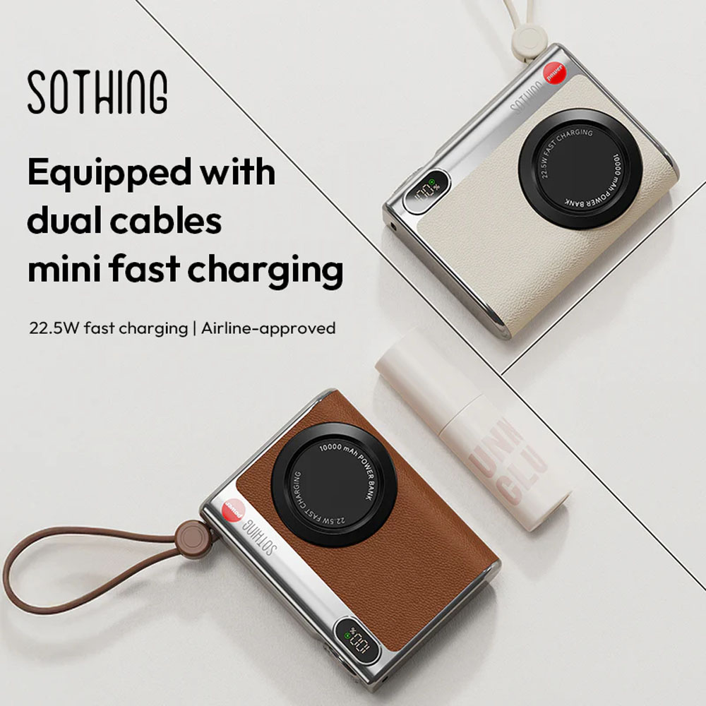 پاور بانک طرح دوربین کلاسیک مدل Xiaomi Sothing Power Bank Mini Camera 10000mAh mester xiaomi