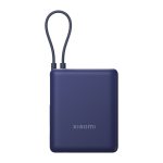 پاوربانک 10000 میلی آمپر 33 وات شیائومی مدل PB1033MI mester xiaomi