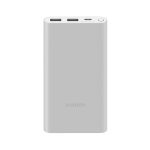 پاوربانک 10000 میلی آمپر شیائومی Xiaomi Power Bank PB100DZM meter xiaomi