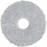 پد طی جارو رباتیک سری های Mop pad x20 pluspromax MESTER XIAOMI