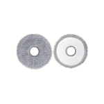 پد طی جارو رباتیک سری های Mop pad x20 pluspromax MESTER XIAOMI