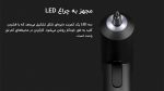 پیچ گوشتی شارژی شیائومی Xiaomi Mijia Home Electric Screwdriver MJDDLSD001QW mester xiaomi