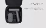 پیچ گوشتی شارژی شیائومی Xiaomi Mijia Home Electric Screwdriver MJDDLSD001QW mester xiaomi