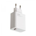 آداپتور شارژر دیواری 33 وات شیائومی مدل Adaptor Charger MDY mester xiaomi