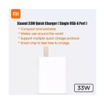 آداپتور شارژر دیواری 33 وات شیائومی مدل Adaptor Charger MDY mester xiaomi