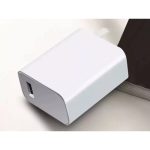 آداپتور شارژر دیواری 33 وات شیائومی مدل Adaptor Charger MDY mester xiaomi