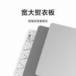 اتو بخار ایستاده شیائومی مدل GARMENT ZQGTJ02KL mester xiaomi