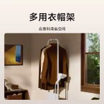اتو بخار ایستاده شیائومی مدل GARMENT ZQGTJ02KL mester xiaomi