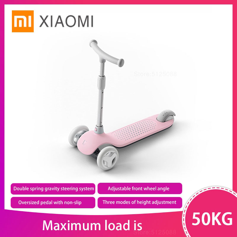 اسکوتر سه چرخ کودک شیائومی Xiaomi Mitu HBC01YM Kids 3 Wheels Scooter mester xiaomi