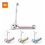 اسکوتر سه چرخ کودک شیائومی Xiaomi Mitu HBC01YM Kids 3 Wheels Scooter mester xiaomi