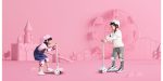 اسکوتر سه چرخ کودک شیائومی Xiaomi Mitu HBC01YM Kids 3 Wheels Scooter mester xiaomi