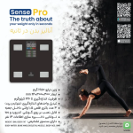 ترازو دیجیتال هوشمند هیمی مدل HIMI Sense Pro Fitness Scale mester xiaomi