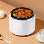 زودپز شیائومی 4.8 لیتری مدل Xiaomi Electric Pressure Cooker 4.8L mester xiaomi