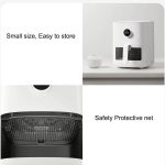 سرخ کن بدون روغن (هوا پز) شیائومی Mijia Smart Air Fryer Pro 4L (MAF05) mester xiaomi