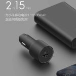 شارژر فندکی 100 وات شیائومی Mi 100W Car Fast Charger 1A 1C USB-C mester xiaomi