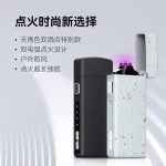 فندک الکتریکی شیائومی Electronic lighter Beebest L200 mester xiaomi