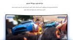 مانیتور منحنی گیمینگ شیائومی Mi Curved Gaming Monitor 34 Inch WQHD mester xiaomi