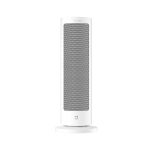 هیتر رومیزی شیائومی Xiaomi Mijia Heater LSNFJ03ZM mester xiaomi