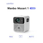 ویدئو پروژکتور شیائومی Wanbo Video Projector Mozart 1 mester xiaom